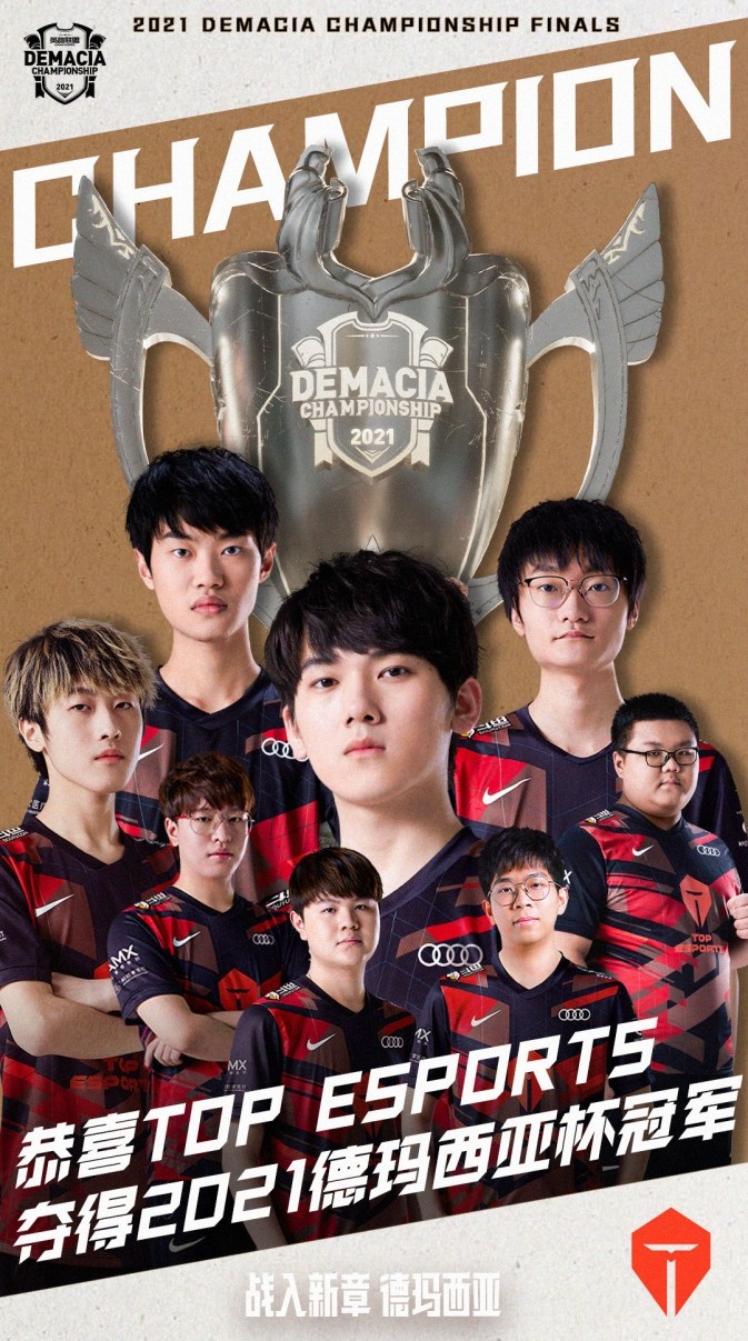 除了对选手 除了对选手